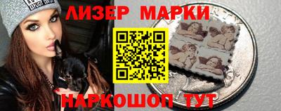 экстази Усть-Джегута