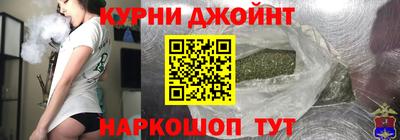 экстази Усть-Джегута