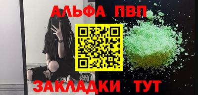 экстази Усть-Джегута