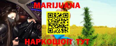 экстази Усть-Джегута