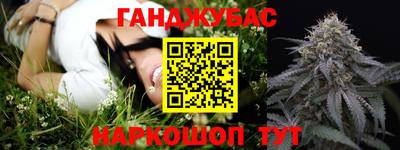 экстази Усть-Джегута