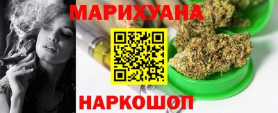 марки lsd Усть-Илимск