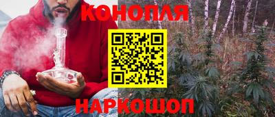 марки lsd Усть-Илимск