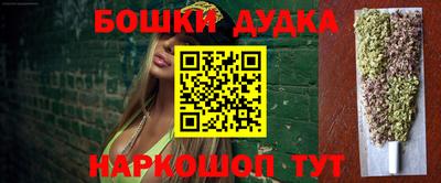 экстази Усть-Джегута