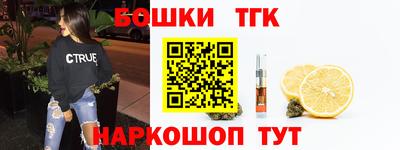экстази Усть-Джегута
