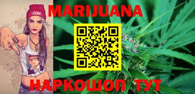 мефедрон Чебоксары
