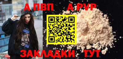 экстази Усть-Джегута