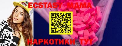марки lsd Усть-Илимск