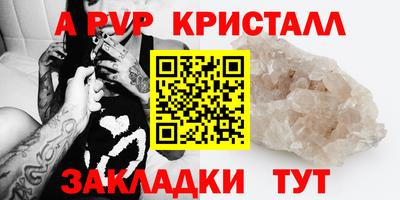 марки lsd Усть-Илимск