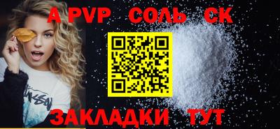 экстази Усть-Джегута