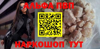 экстази Усть-Джегута