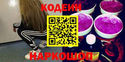 марки lsd Усть-Илимск