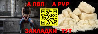 экстази Усть-Джегута