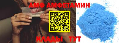 экстази Усть-Джегута