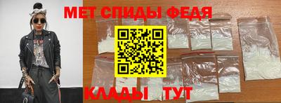 каннабис Уссурийск
