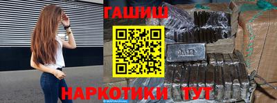 экстази Усть-Джегута