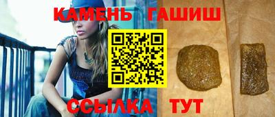 экстази Усть-Джегута
