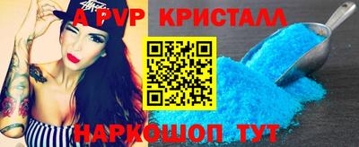 каннабис Уссурийск