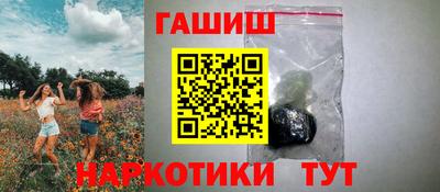 экстази Усть-Джегута