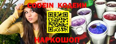 экстази Усть-Джегута