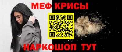 марки lsd Усть-Илимск
