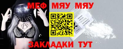 экстази Усть-Джегута