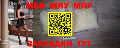 экстази Усть-Джегута